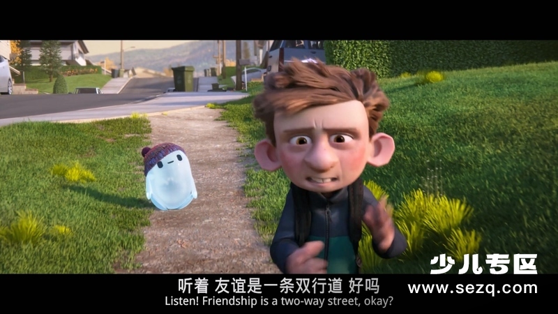 天赐灵机 - 电影资源画廊第5张