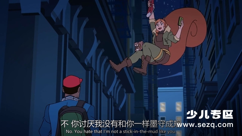 漫威崛起：秘密勇士 - 电影资源画廊第8张