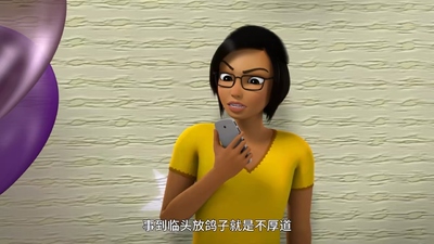 芭比系列动画片《芭比之二人搭档 Barbie: It Takes Two》第一季 国语中字 全26集MP4下载 - 少儿专区
