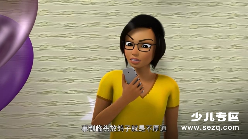 芭比之二人搭档 - 动画资源画廊第1张