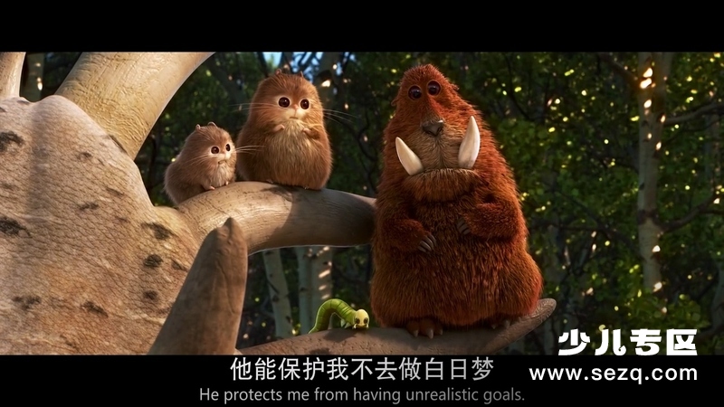 恐龙当家 - 电影资源画廊第9张