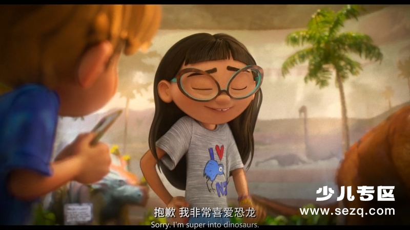 智能大反攻 - 电影资源画廊第3张