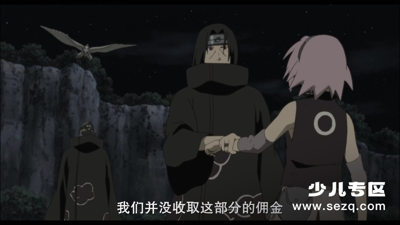 火影忍者剧场版：忍者之路 - 电影资源画廊第5张