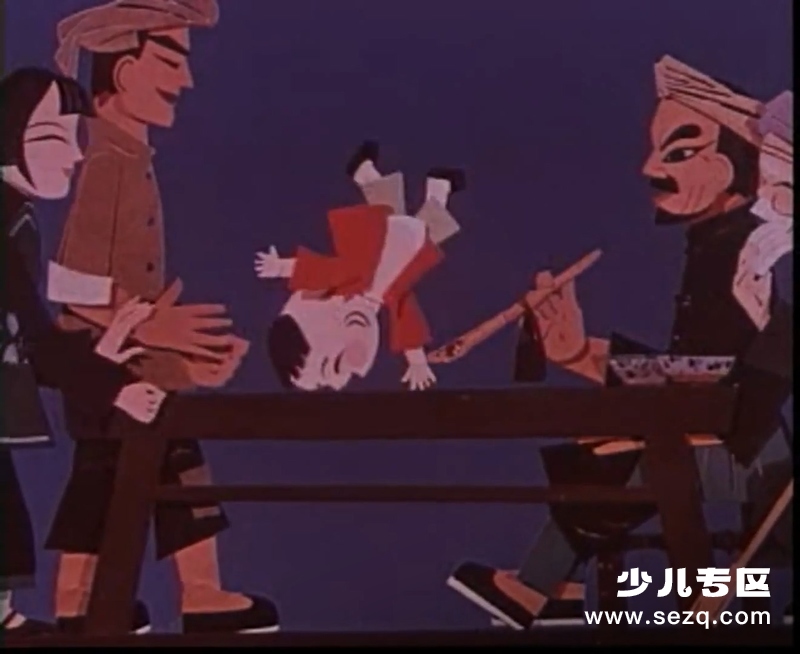 红军桥 - 电影资源画廊第5张