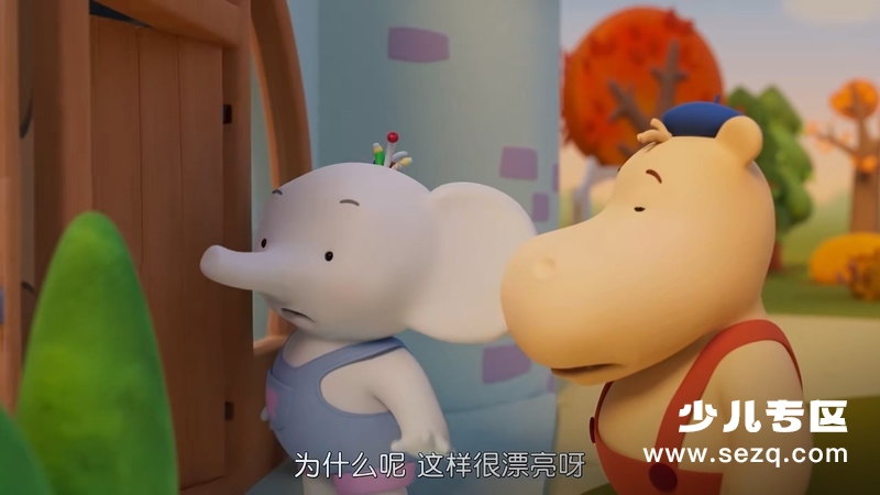 缇娜托尼之美食在罗森 - 动画资源画廊第6张