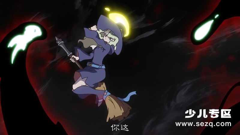 小魔女学园：魔法游行 - 电影资源画廊第5张