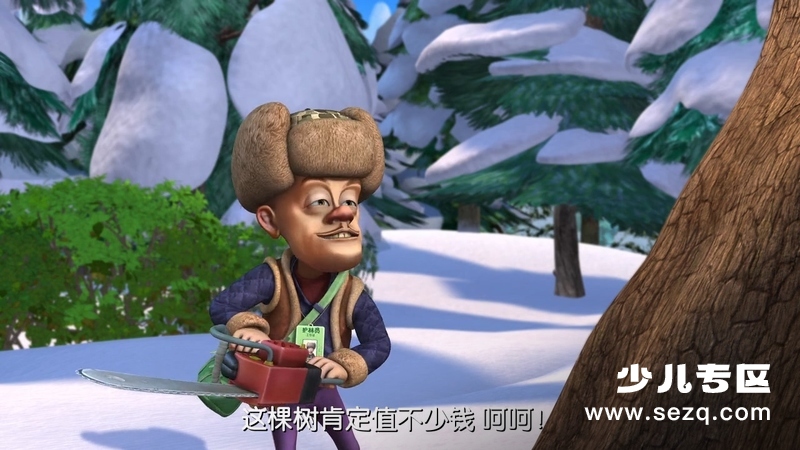 熊出没之年货 - 电影资源画廊第9张