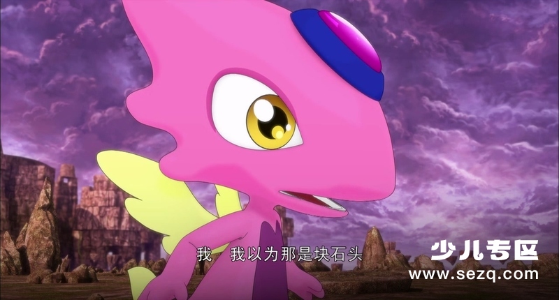 斗龙战士之星印罗盘 - 电影资源画廊第9张