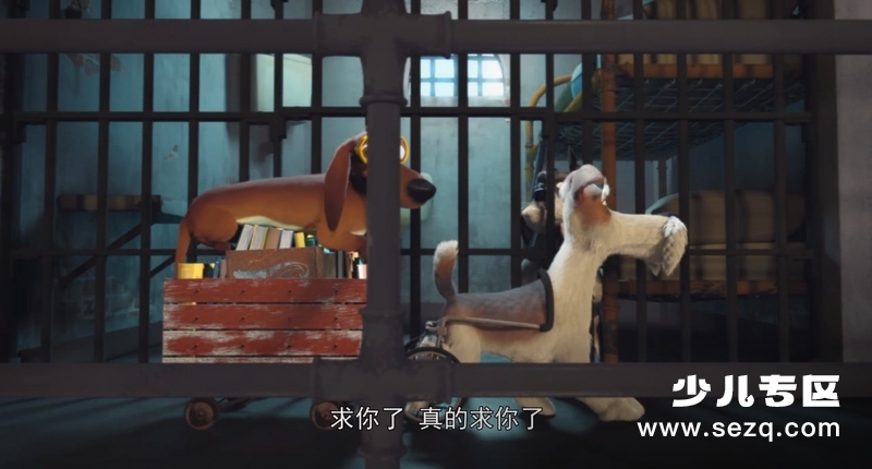 狗狗的疯狂假期 - 电影资源画廊第8张