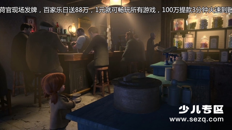 安吉拉的圣诞 - 电影资源画廊第2张