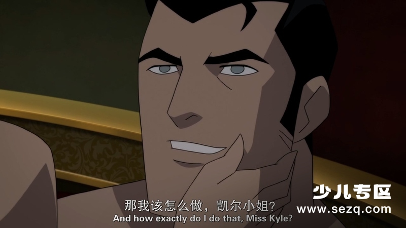 蝙蝠侠：煤气灯下的哥谭 - 电影资源画廊第6张