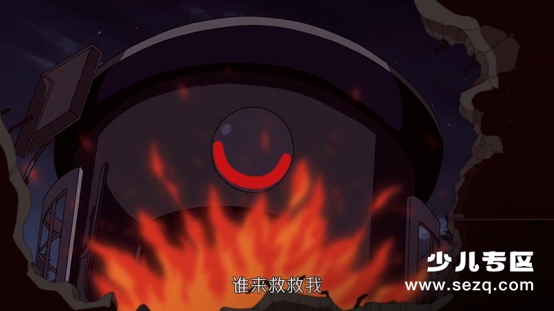 卫星女孩和奶牛 - 电影资源画廊第2张