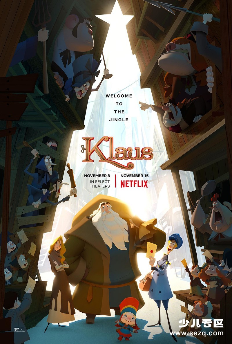 克劳斯：圣诞节的秘密 - 电影资源画廊第1张