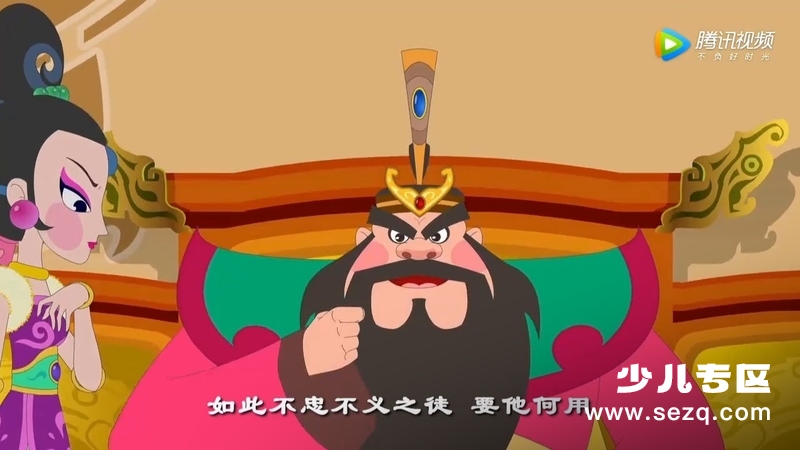 牧野传奇 - 电影资源画廊第5张