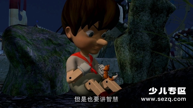 新木偶奇遇记 - 电影资源画廊第4张