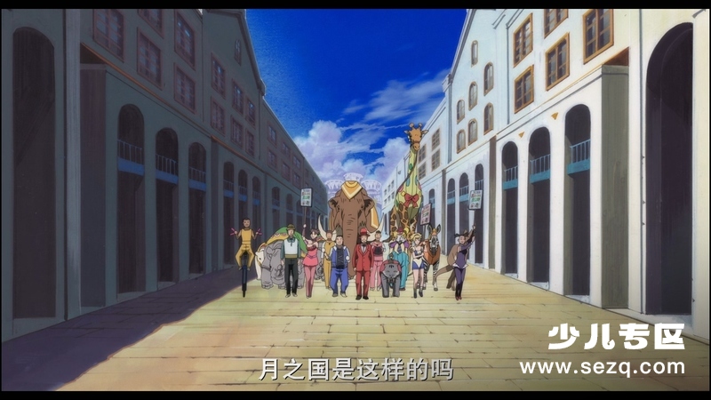 火影忍者剧场版：三日月岛的动物骚动 - 电影资源画廊第9张