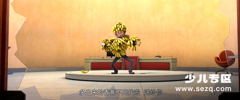 熊出没之雪岭熊风 - 电影资源画廊第7张