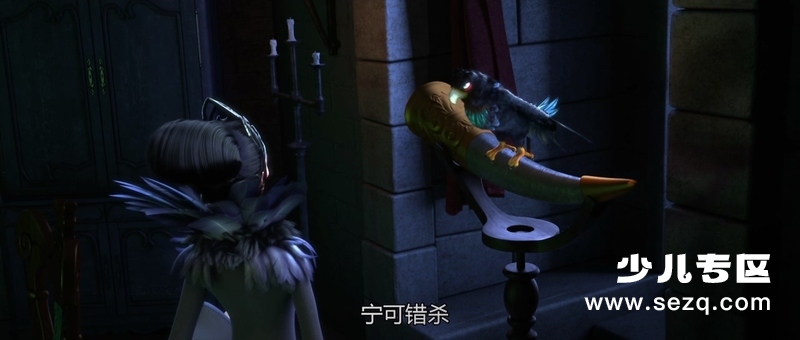 新灰姑娘 - 电影资源画廊第2张