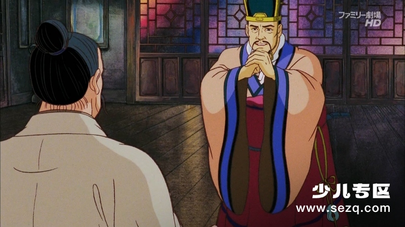 三国志：英雄的黎明 - 电影资源画廊第9张