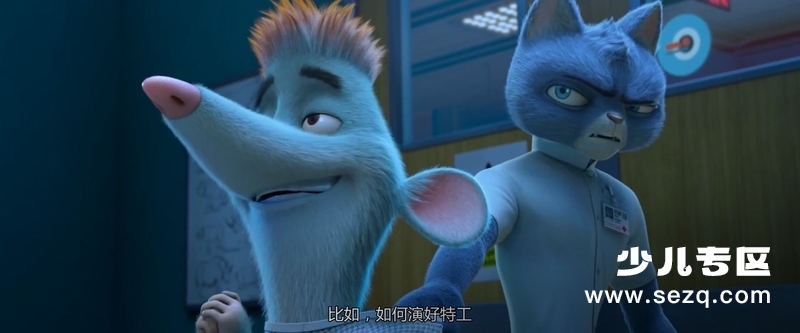 动物特工局 - 电影资源画廊第8张