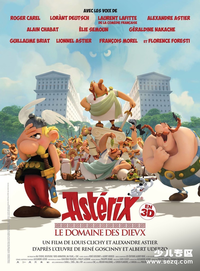 阿斯特里克斯历险记：诸神之宫殿 - 电影资源画廊第1张