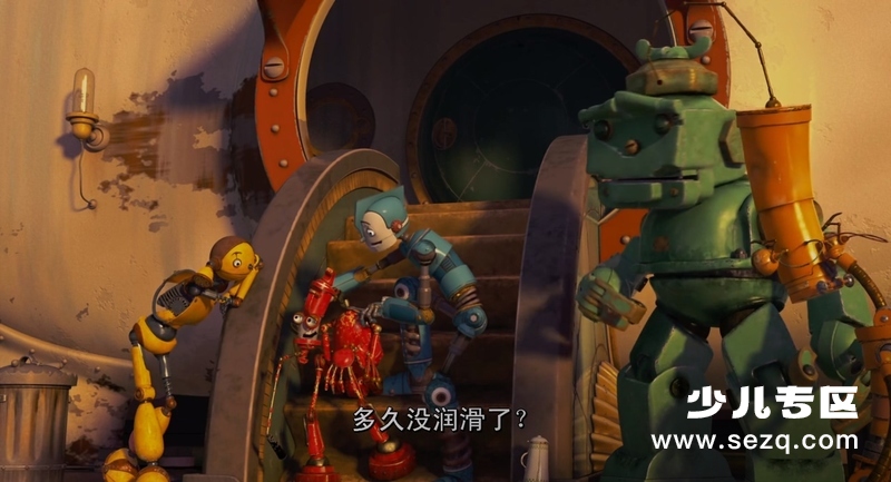机器人历险记 - 电影资源画廊第9张