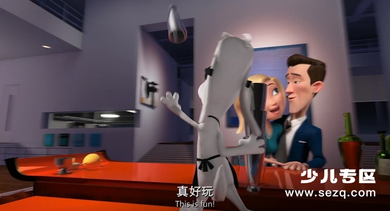 天才眼镜狗 - 电影资源画廊第6张