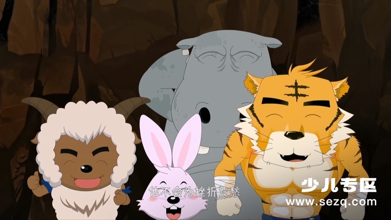 喜羊羊与灰太狼之虎虎生威 - 电影资源画廊第7张