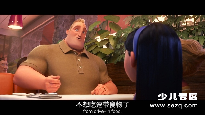 超人总动员2 - 电影资源画廊第8张