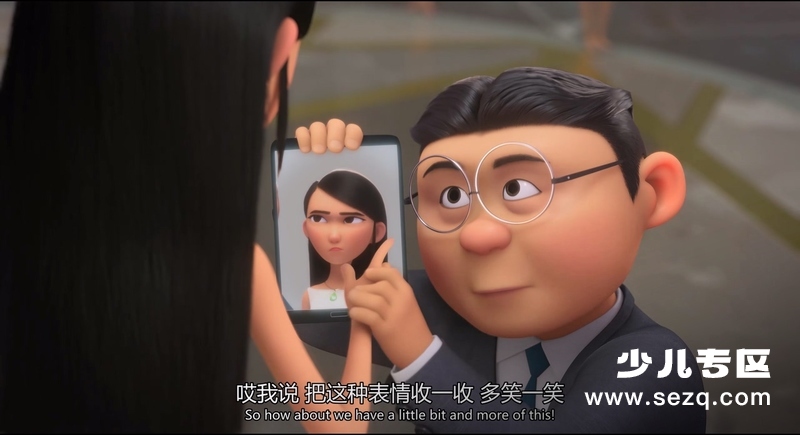 许愿神龙 - 电影资源画廊第9张