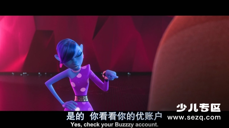 无敌破坏王2：大闹互联网 - 电影资源画廊第7张