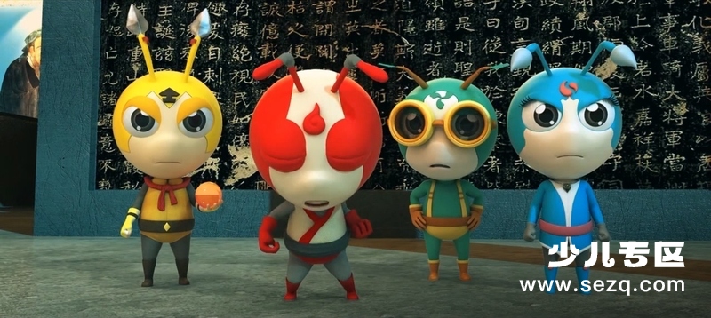 小蚂蚁之环球大冒险 - 电影资源画廊第9张