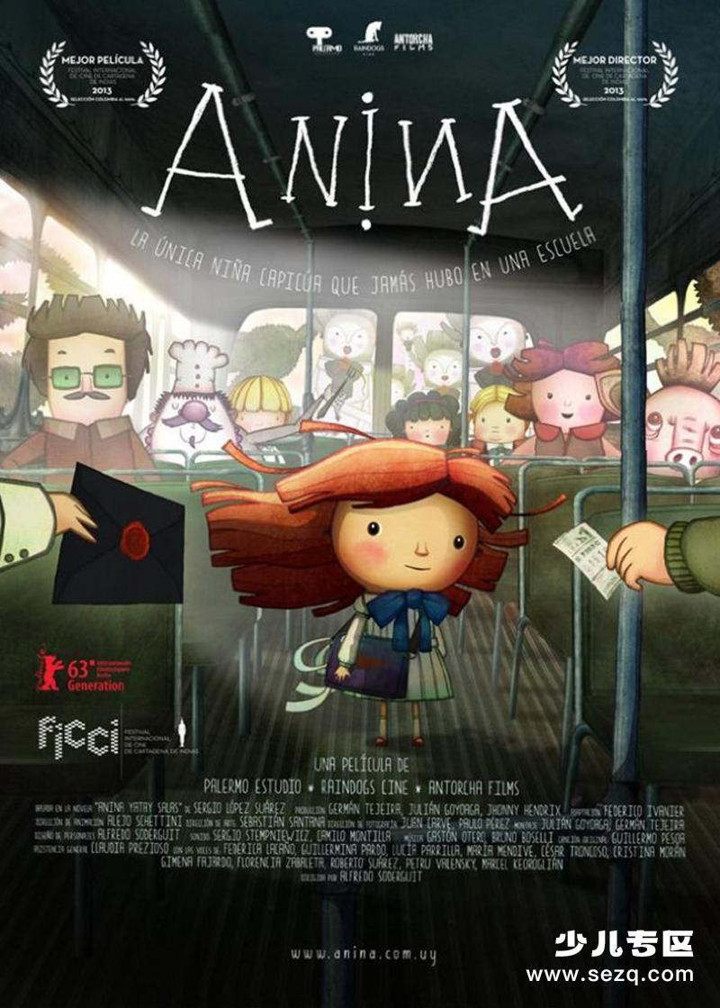 阿尼娜 - 电影资源画廊第1张