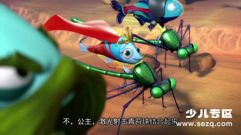 奇异水域 - 动画资源画廊第8张