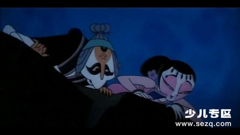 天书奇谭 - 电影资源画廊第9张