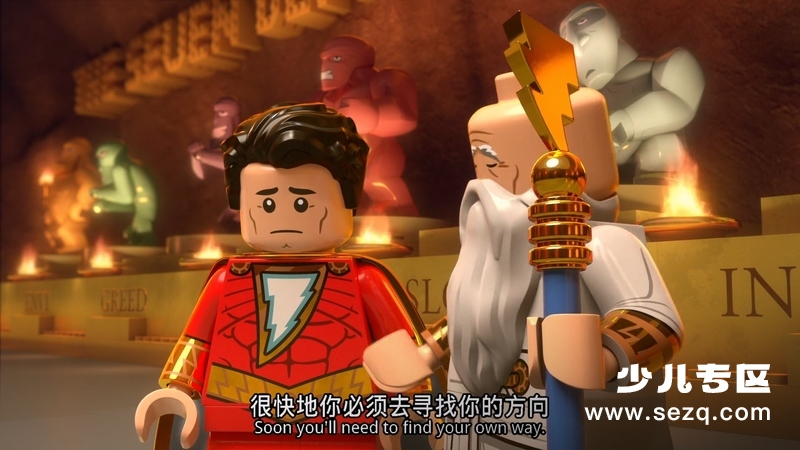 乐高DC沙赞：魔法与怪物 - 电影资源画廊第2张