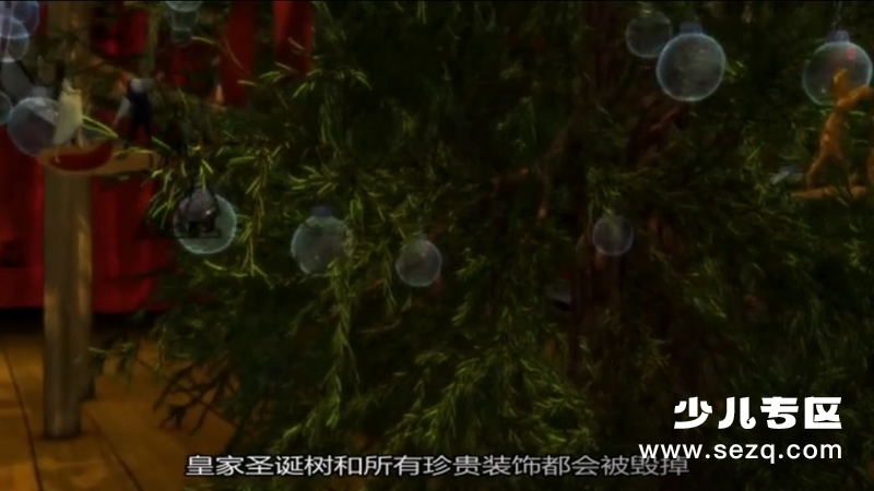 天鹅公主的圣诞 - 电影资源画廊第2张