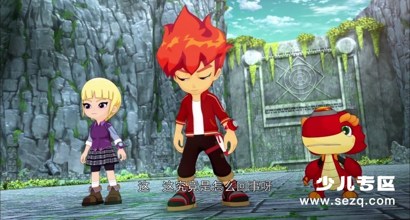 斗龙战士之星印罗盘 - 电影资源画廊第3张