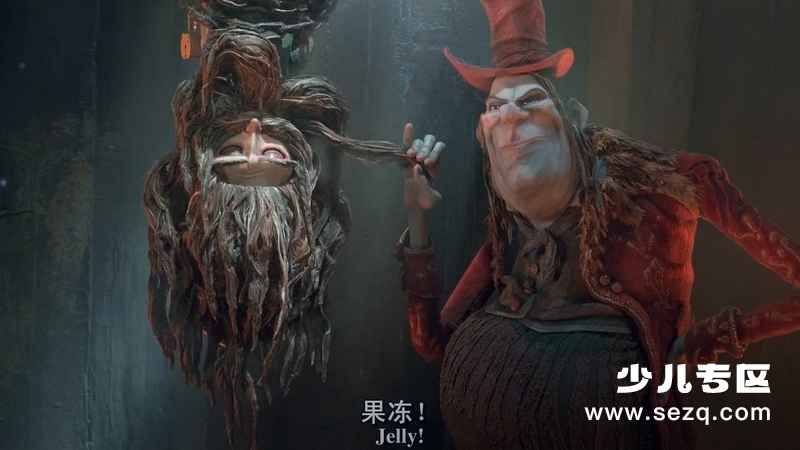 盒子怪 - 电影资源画廊第2张