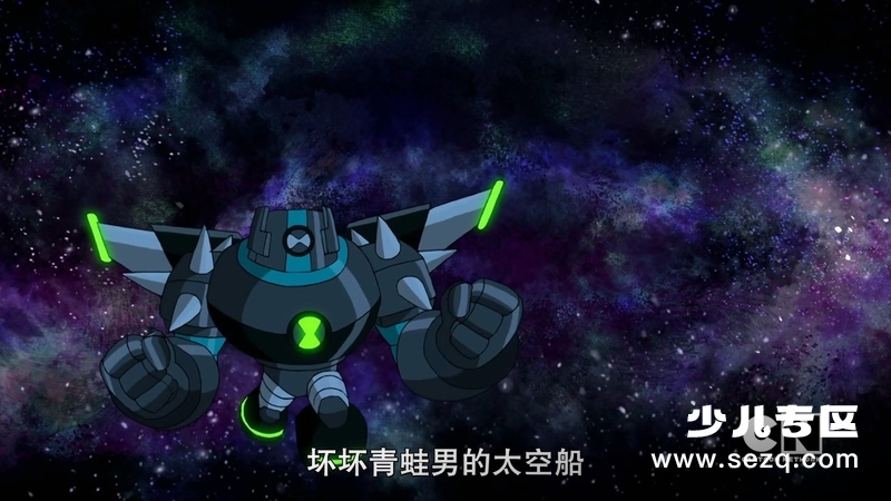 少年骇客决战星际恶棍大电影 - 电影资源画廊第6张