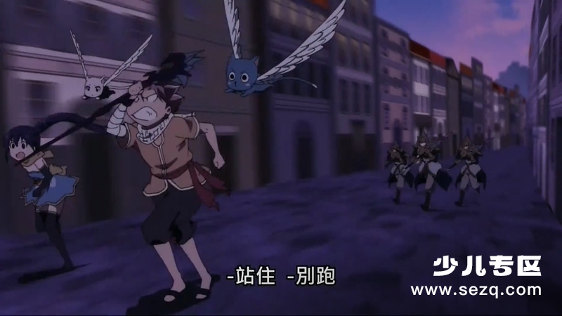 妖精的尾巴：龙之泪 - 电影资源画廊第3张