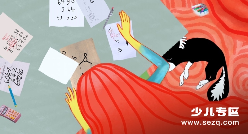 马茹娜的非凡旅程 - 电影资源画廊第5张