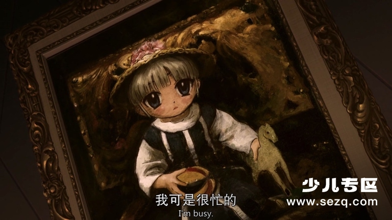 小学生老板娘 - 电影资源画廊第4张