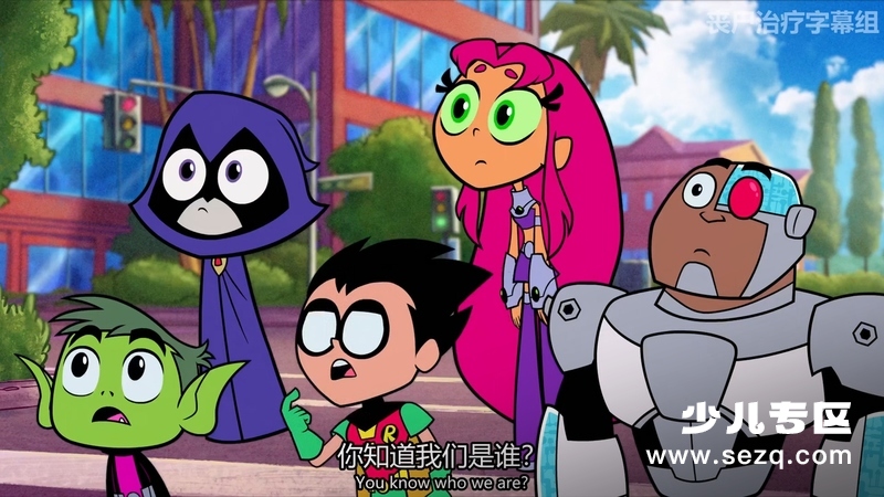 少年泰坦出击电影版 - 电影资源画廊第8张