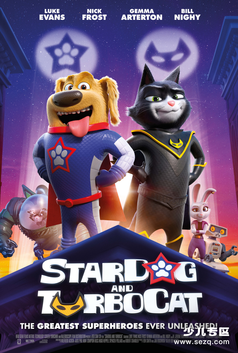 太空狗与涡轮猫 - 电影资源画廊第1张