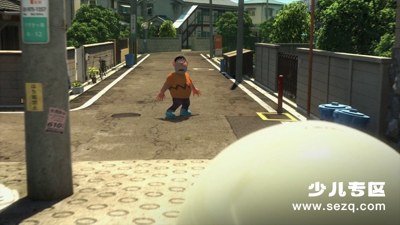 哆啦A梦：伴我同行 - 电影资源画廊第4张