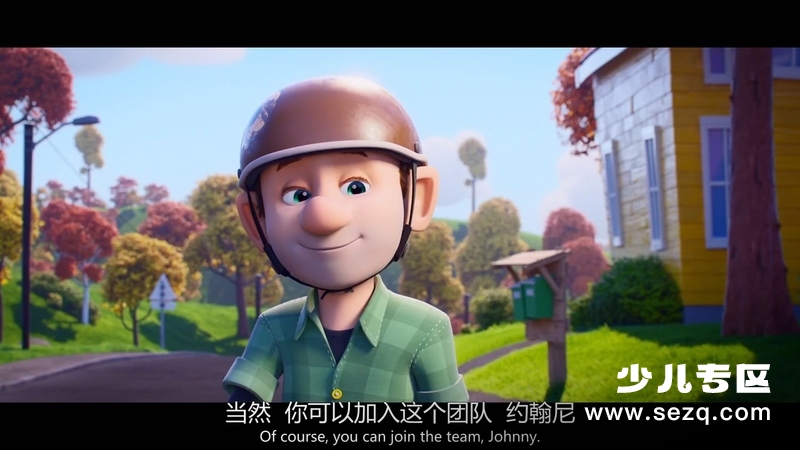 邻家新男孩 - 电影资源画廊第2张