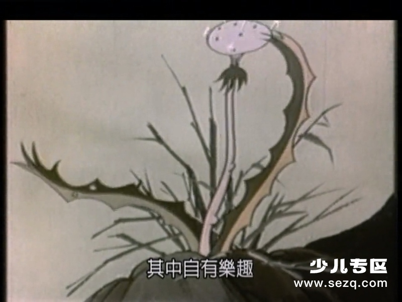 小溪流 - 电影资源画廊第9张