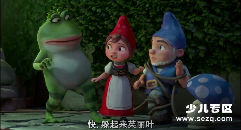 吉诺密欧与朱丽叶 - 电影资源画廊第3张