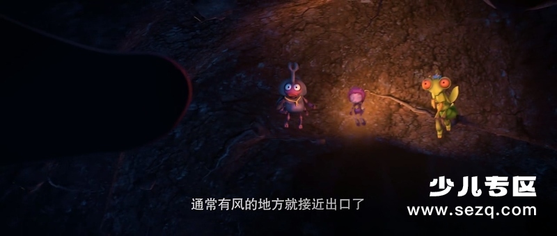 萤火奇兵2：小虫不好惹 - 电影资源画廊第8张